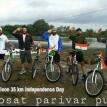 Independence Day Ahosat Pune Rouble
